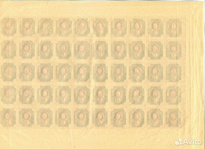 Россия лист марок 1919 г. 10*5 беззубц. Сдвиг. RRR