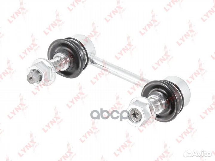 Стойка стабилизатора задняя L/R mercedes-benz M