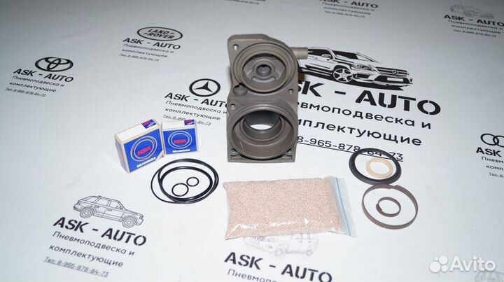 Компрессор пневмоподвески BMW X5 e70 ремкомплект