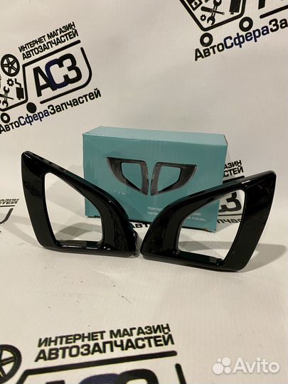 Внутренние ручки дверей (крючки ) Гранта Хром