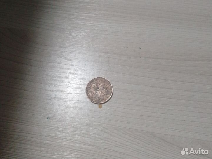 Очень редкая монета