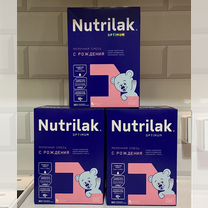 Детское питание Nutrilak (Нутрилак) с 0 до 6 мес