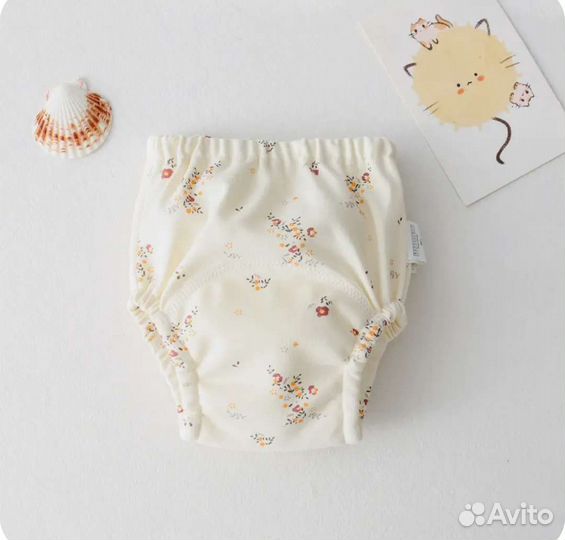 Тренировочные трусики