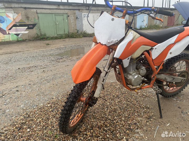 GR 1 PRO 250