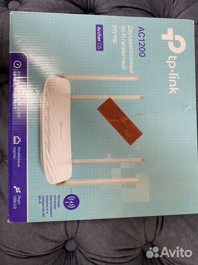 Wi-Fi роутер TP-link Archer C5 White