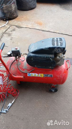 Компрессор воздушный 50 литров бу