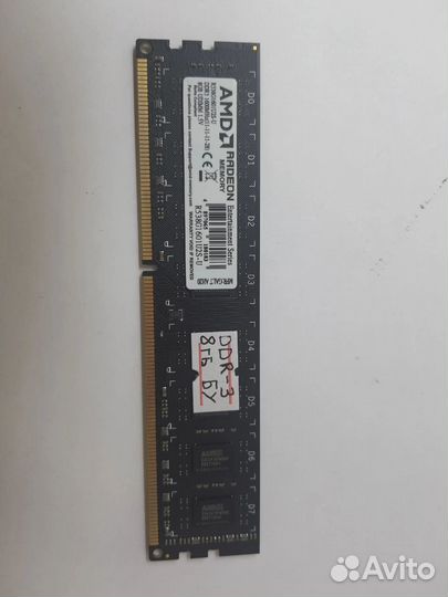 Оперативная память DDR2\DDR3