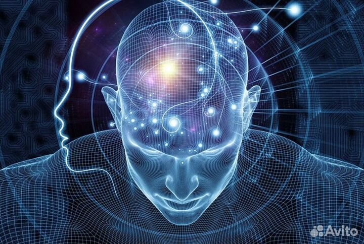 Энергомассаж