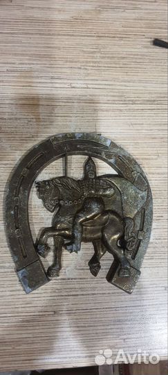 Подкова оберёг