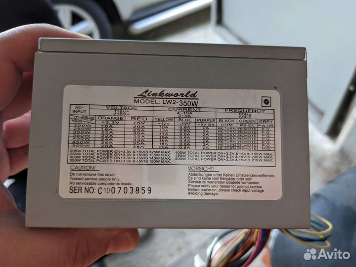 Блок питания 350w