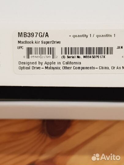 Оптический привод Apple