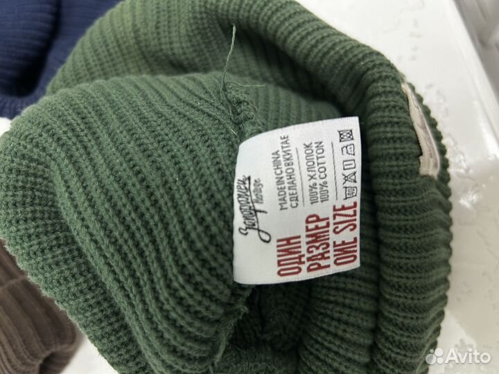 Шапки запорожец