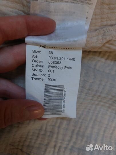 Платье из муслина 44