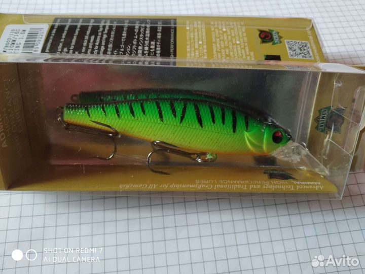 Воблеры для троллинга