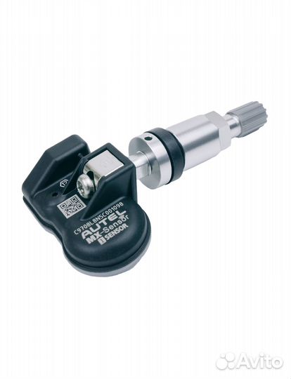 Датчик давления autel 52933-2G200 (529332G200)