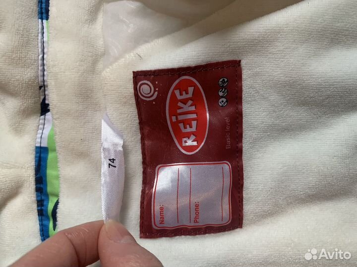 Комбинезон летний Reike 74,куртка Lego деми