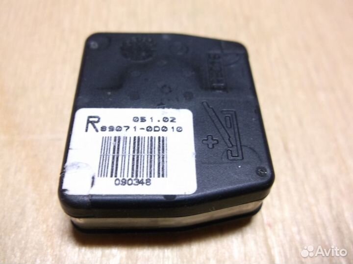 89071-0D010 Ключ Toyota 2 кнопки