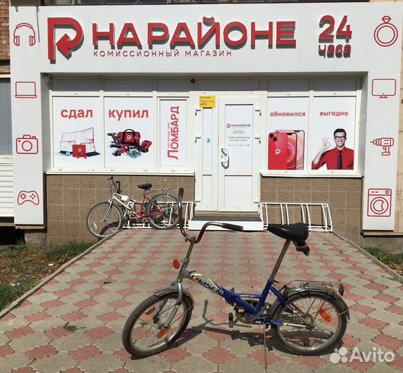 Велосипед Larsen Way