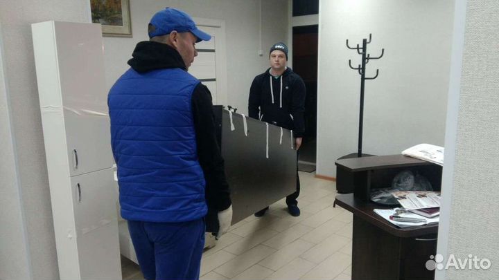 Грузчики Переезды