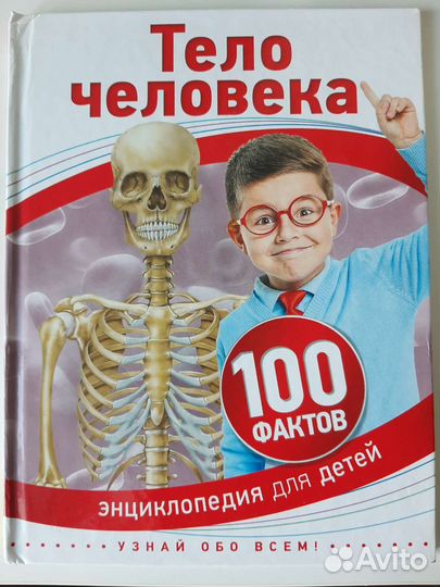 Книги серии 