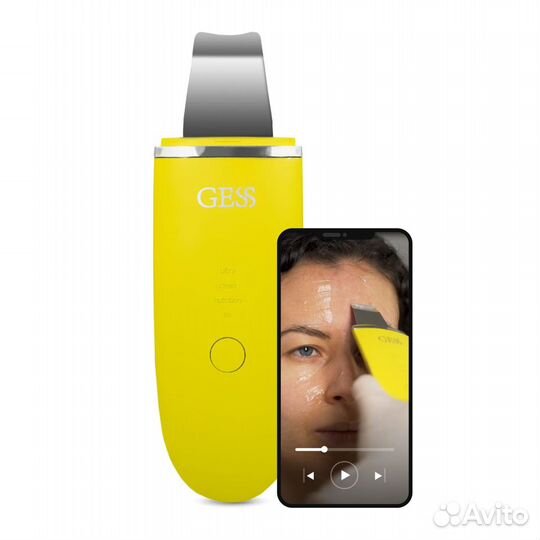 Аппарат ультразвуковой чистки для лица Eхоtic