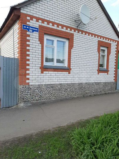 Дом 50 м² на участке 4,5 сот.