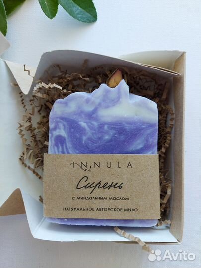 Уходовая косметика пакетом новая