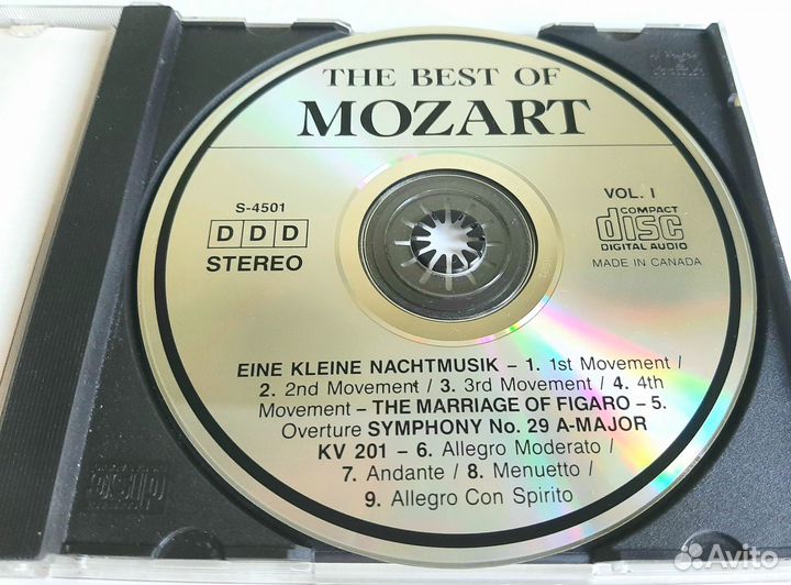 Dvd диски музыка классика Моцарт