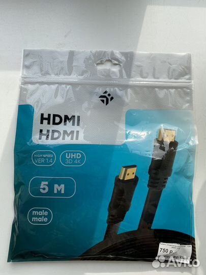Кабель соединетельный hdmi dexp 5м