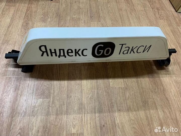 Световой короб яндекс такси