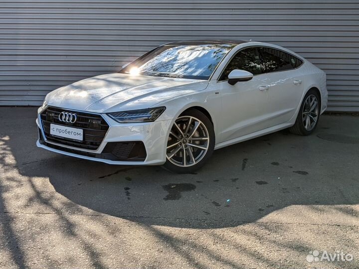 Audi A7, 2020