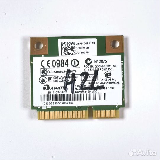 WiFi модуль для HP 620 625