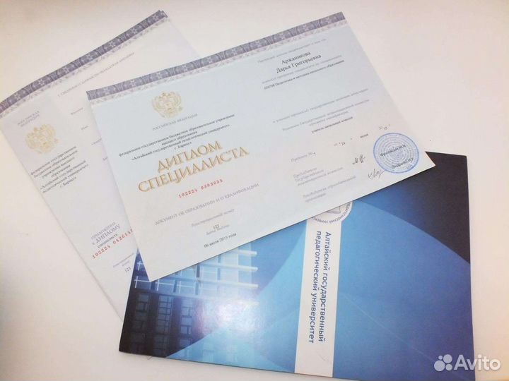 Репетитор начальных классов