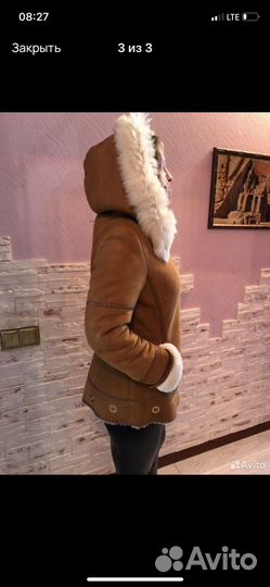 Дубленка женская