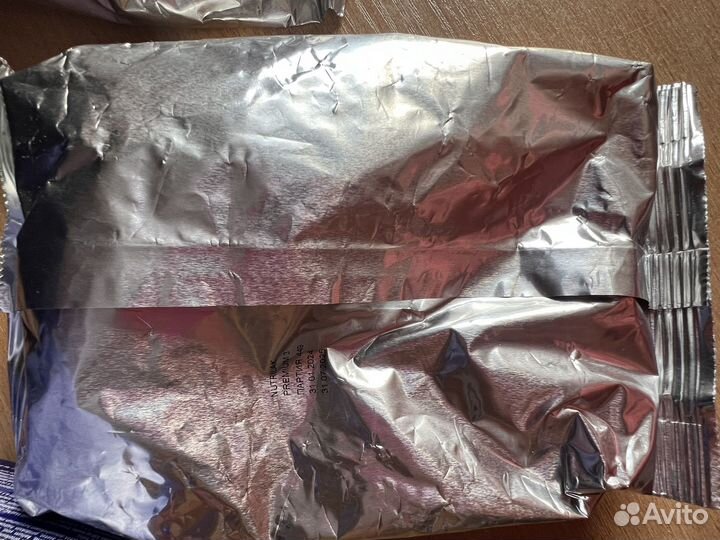 Смесь нутрилак 3