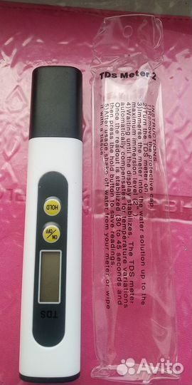 Приборы для тестирования качества воды