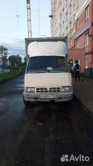 Грузоперевозки в Твери и межгород