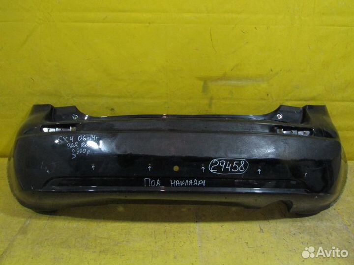Бампер задний Susuki SX4 I 06-14г 29458