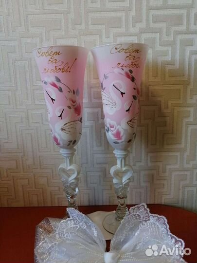 Свадебные бокалы