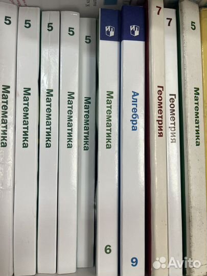 Математика алгебра геометрия Мерзляк 5-9кл