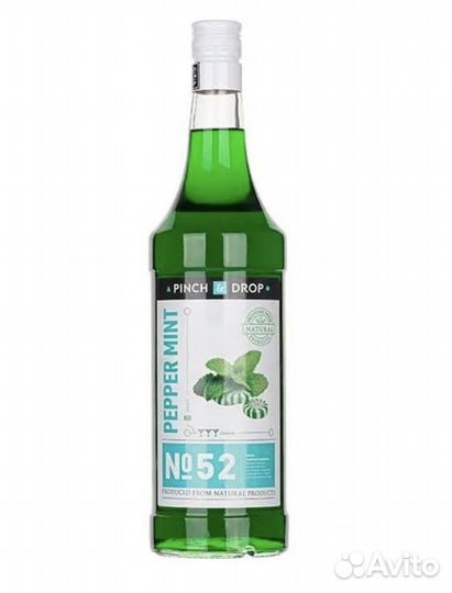 Сиропы Pinch&Drop
