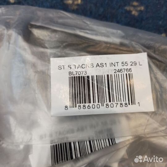 Клюшка хоккейная CCM AS1 INT Grip 55 P29.P28 L