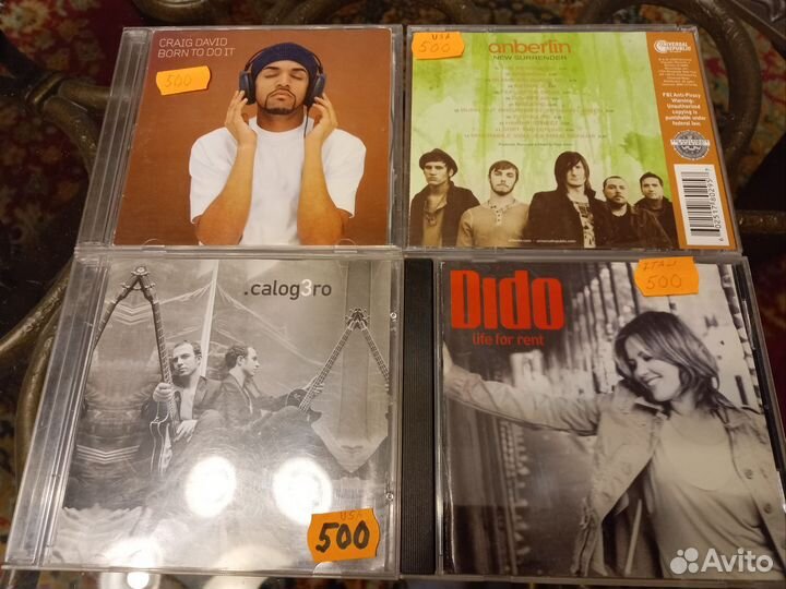 Cd диски музыка