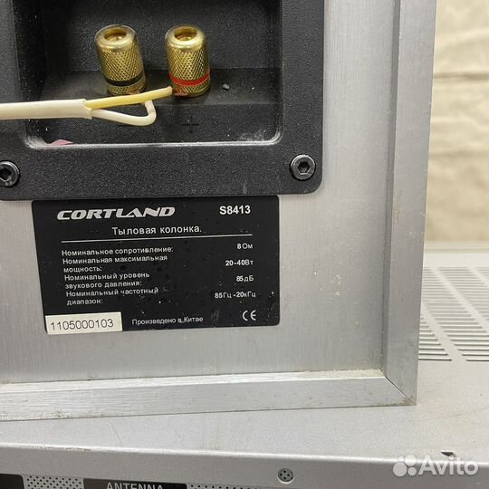 Аудиосистема 5.1 Cortland ресивер Sony STR-DE 400