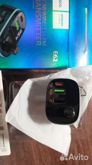 Фм трансмиттер