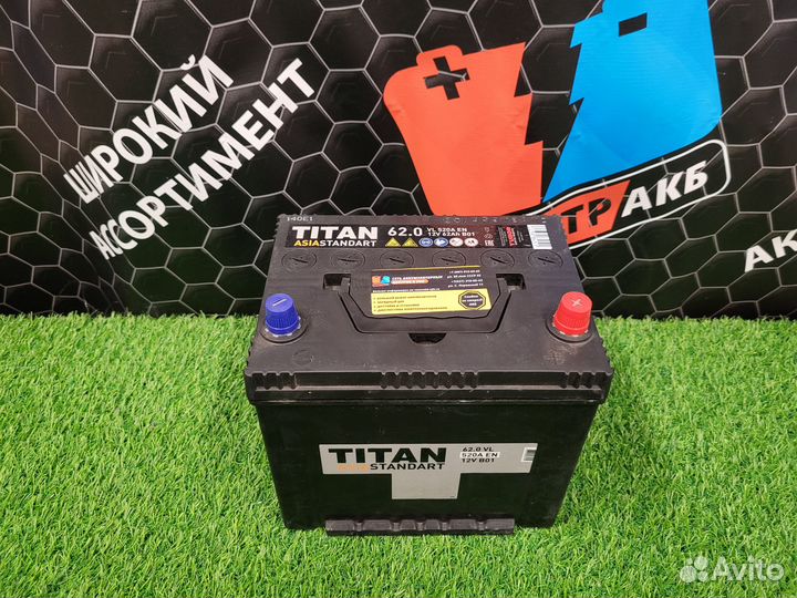 Аккумулятор titan asia standart 62 Ah о.п