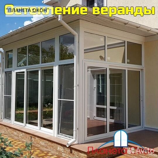 Пластиковые окна, окна пвх