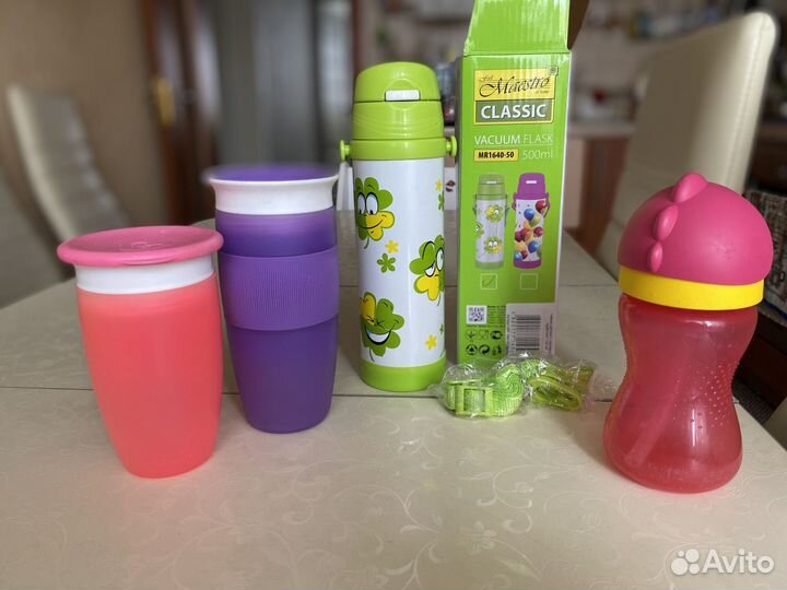 Поильники и термос