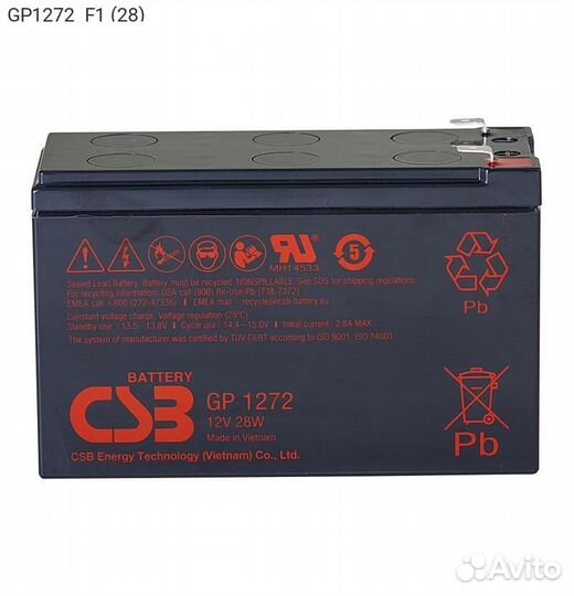 Батарея для ибп CSB GP 1272 (28W) 12В, GP1272 F1