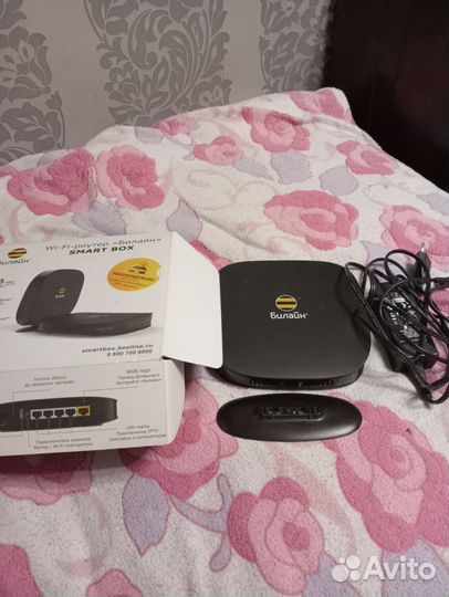 Вай фай роутер билайн